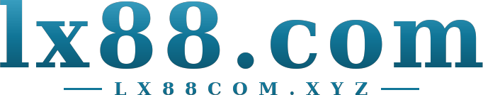 lx88.com logo